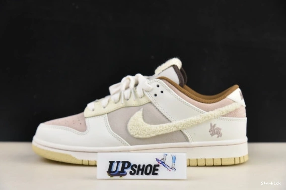 of Low the Dunk Fossil (2023) Stone Rabbit FD4203-211 Year PRM Retro Nike 0728
